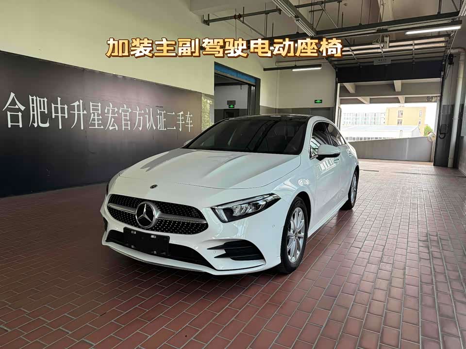 Mercedes-Benz Class A Mercedes-Benz Class A