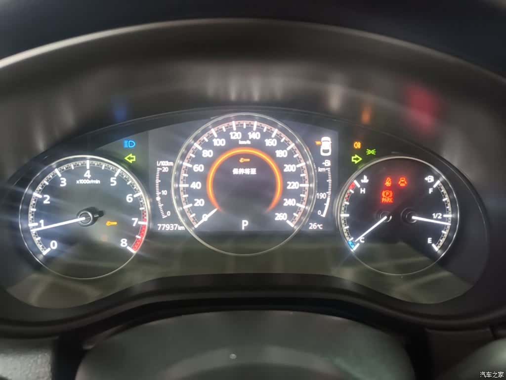 Mazda CX-30, 2021 12