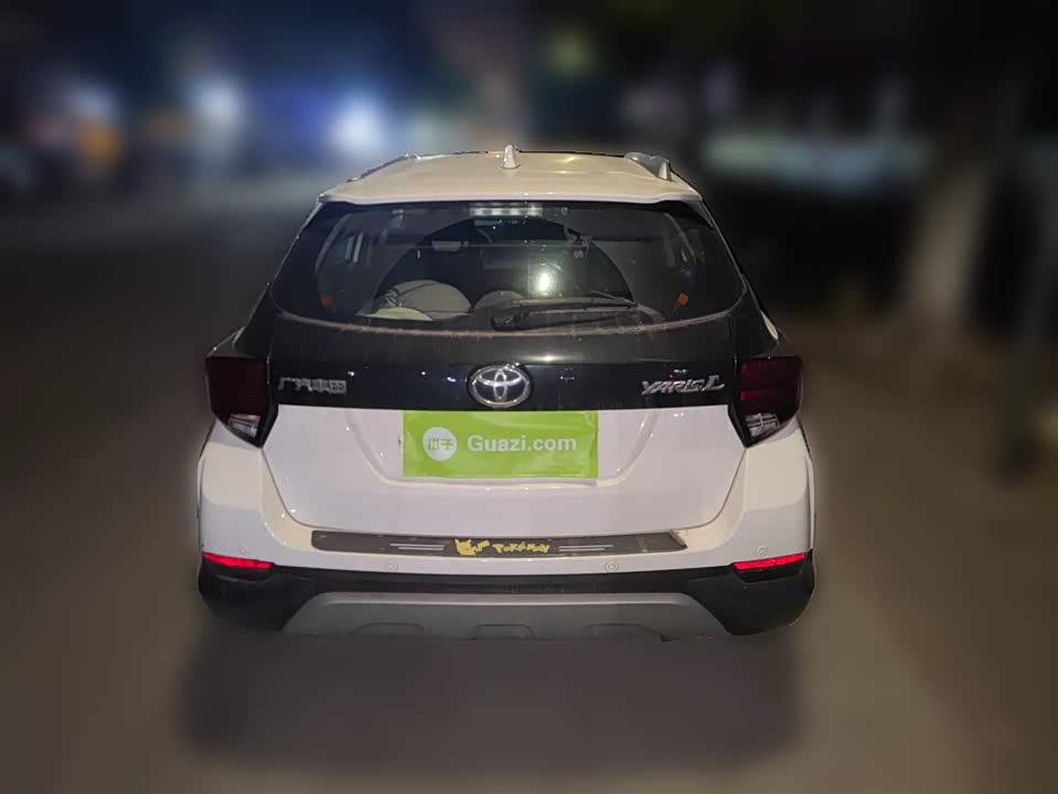 Toyota YARiS L Zhixuan