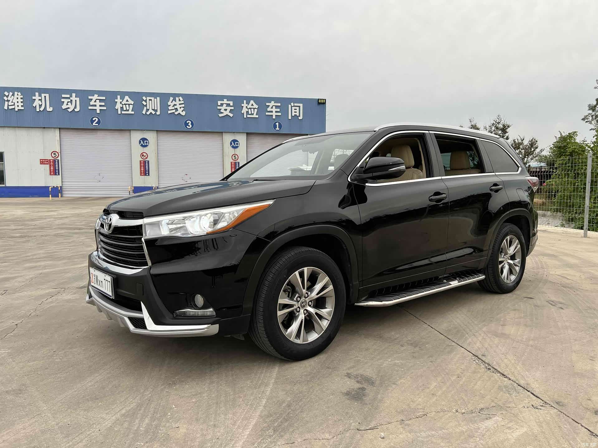 Toyota Highlander, 2016 1
