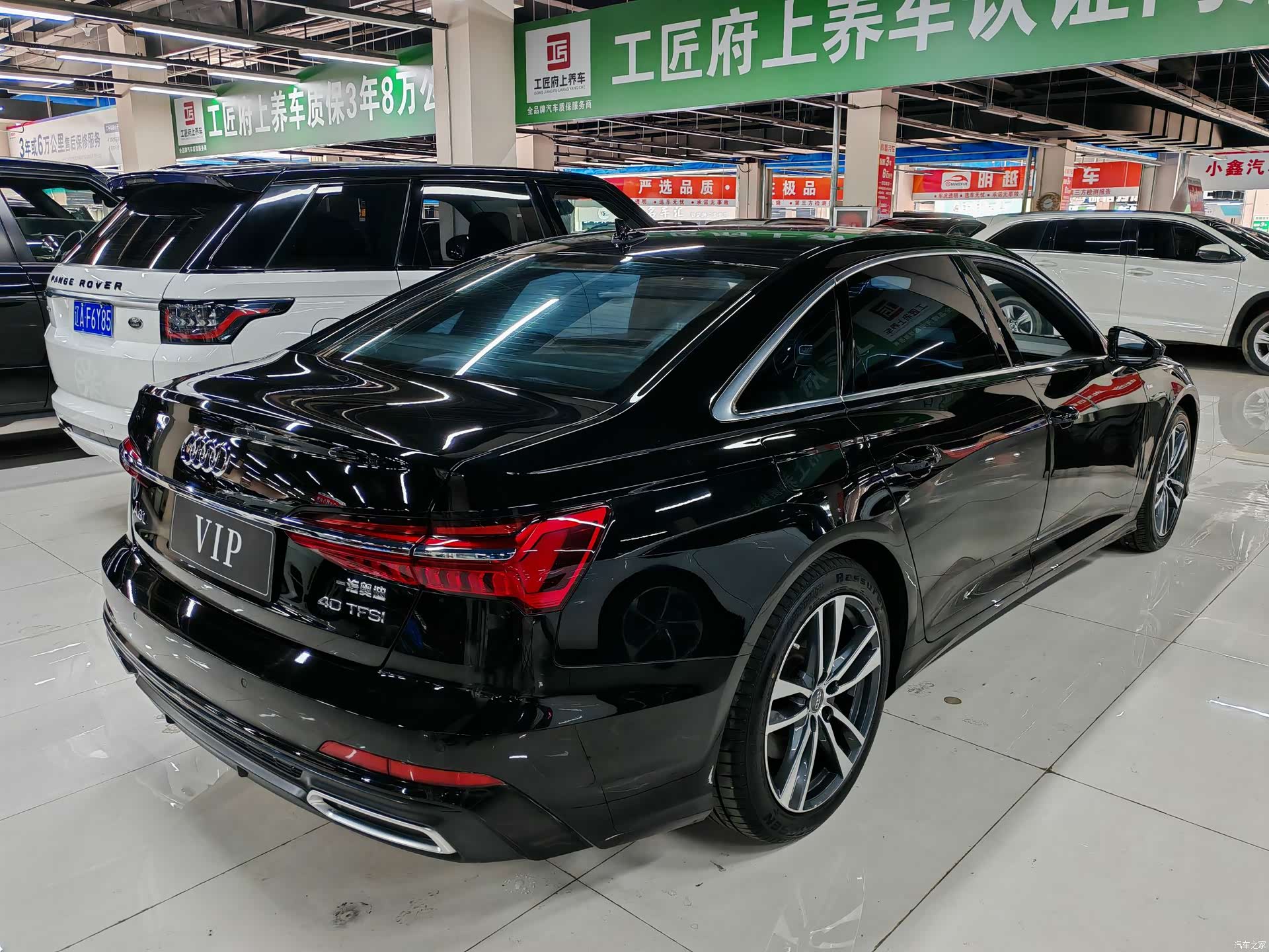 Audi A6L, 2021 9