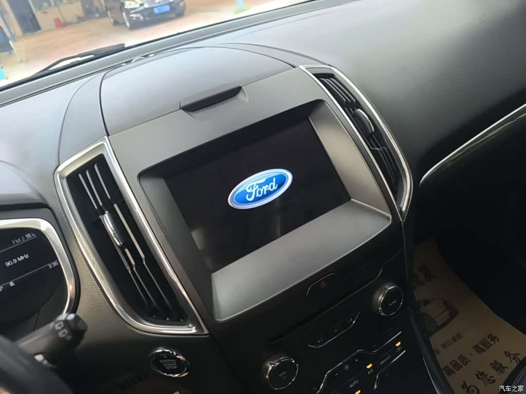 Ford Edge, 2017 13