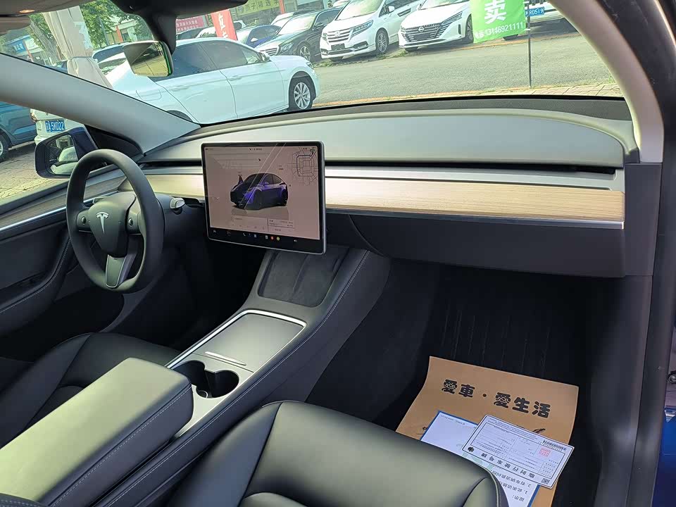 Tesla Model Y Tesla Model Y