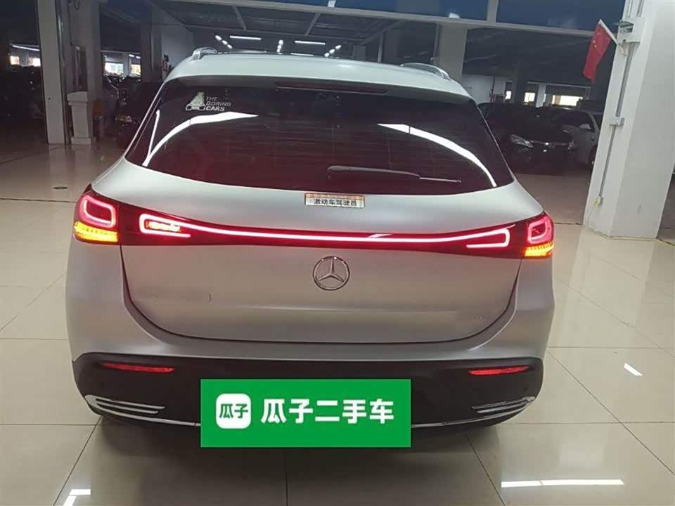 Mercedes-Benz EQA Mercedes-Benz EQA