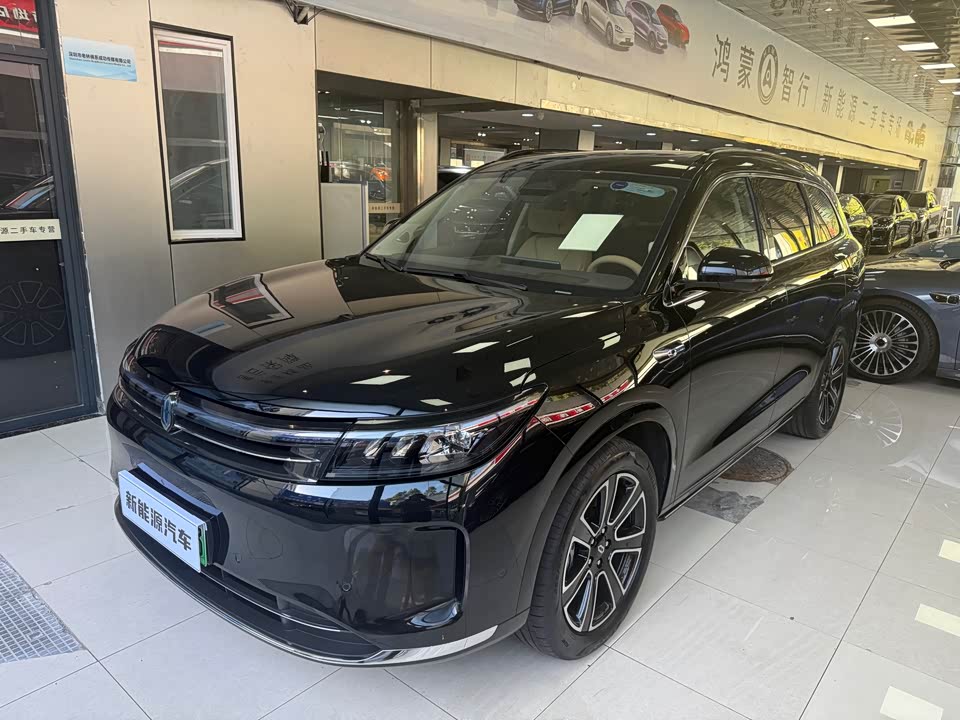 AITO Ask the world M7