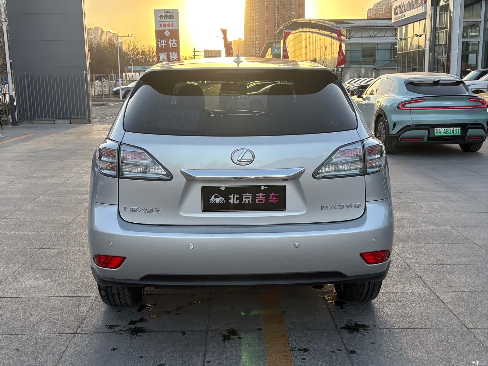 Lexus RX, 2010 4