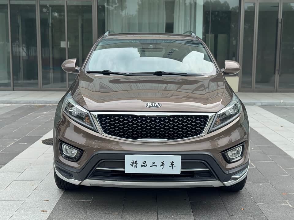 Kia Smart running Kia Smart running