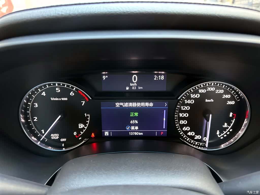 Cadillac CT4, 2021 13