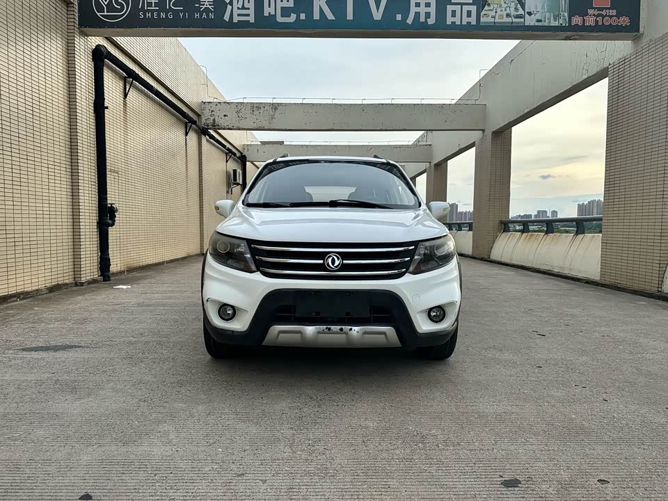 Forthing Jingyi X5 Forthing Jingyi X5