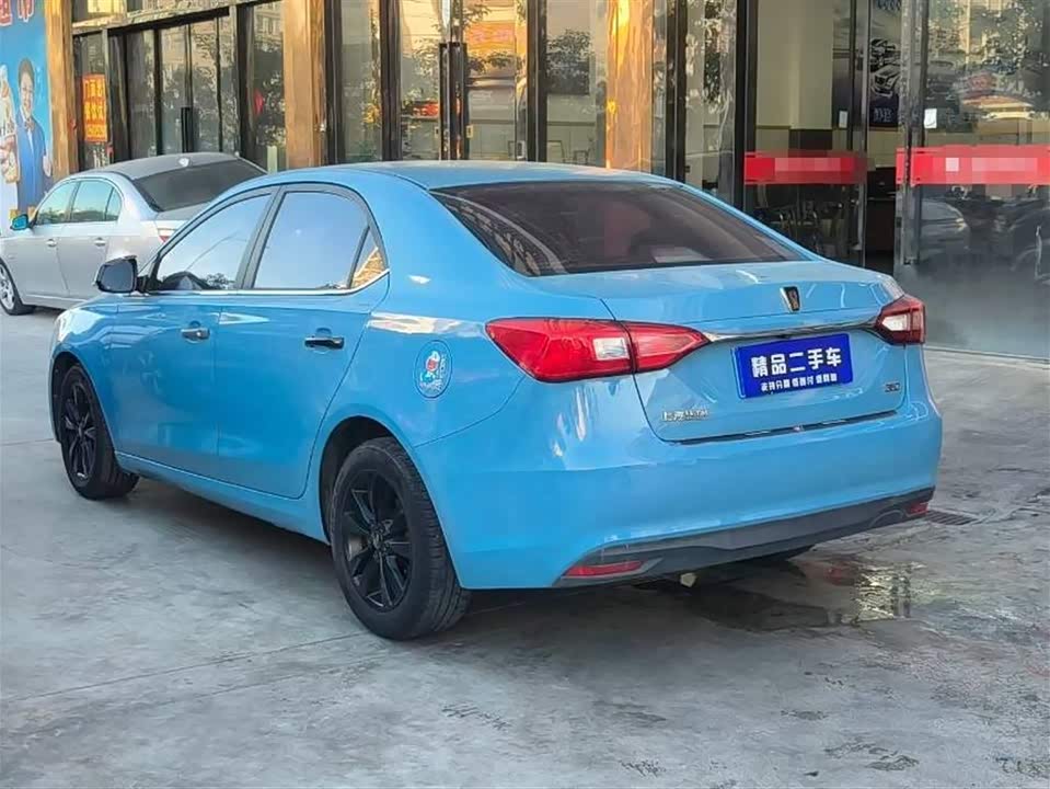 Roewe 360