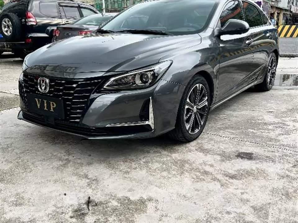 Changan Ruicheng CC