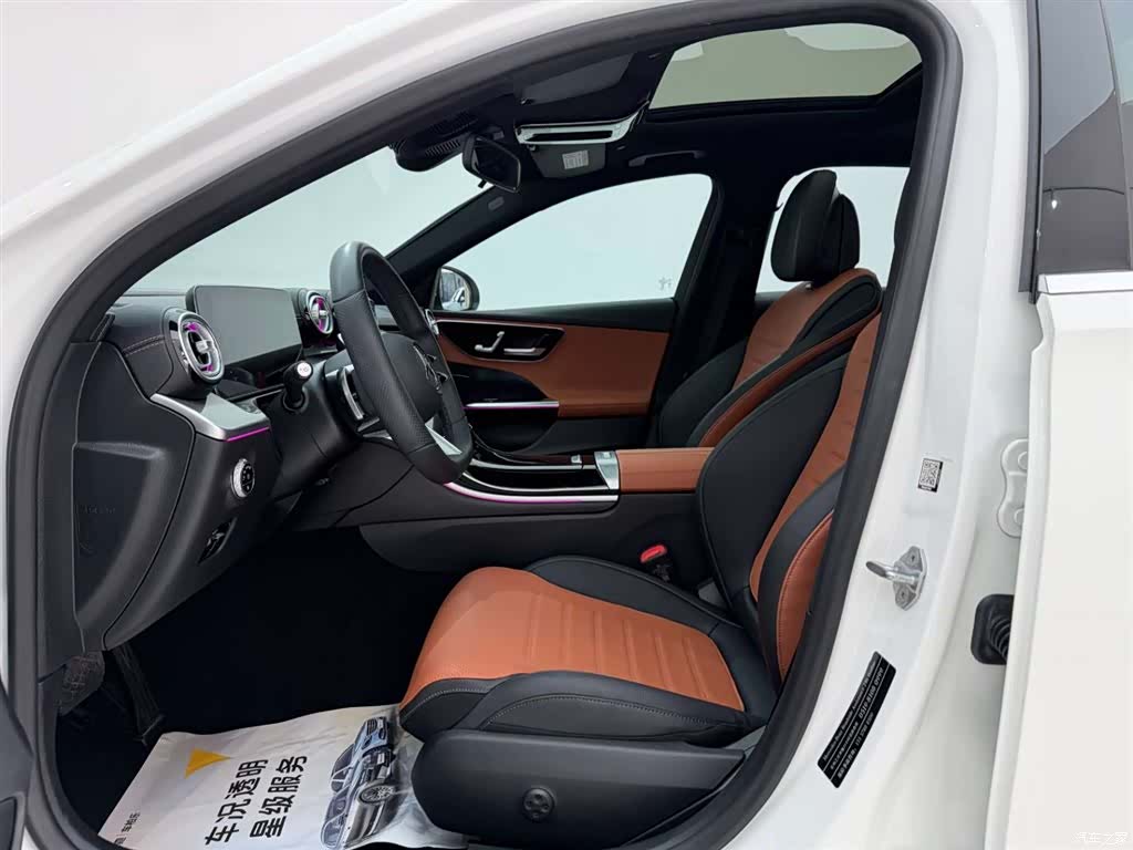Mercedes-Benz C-Class, 2021 15