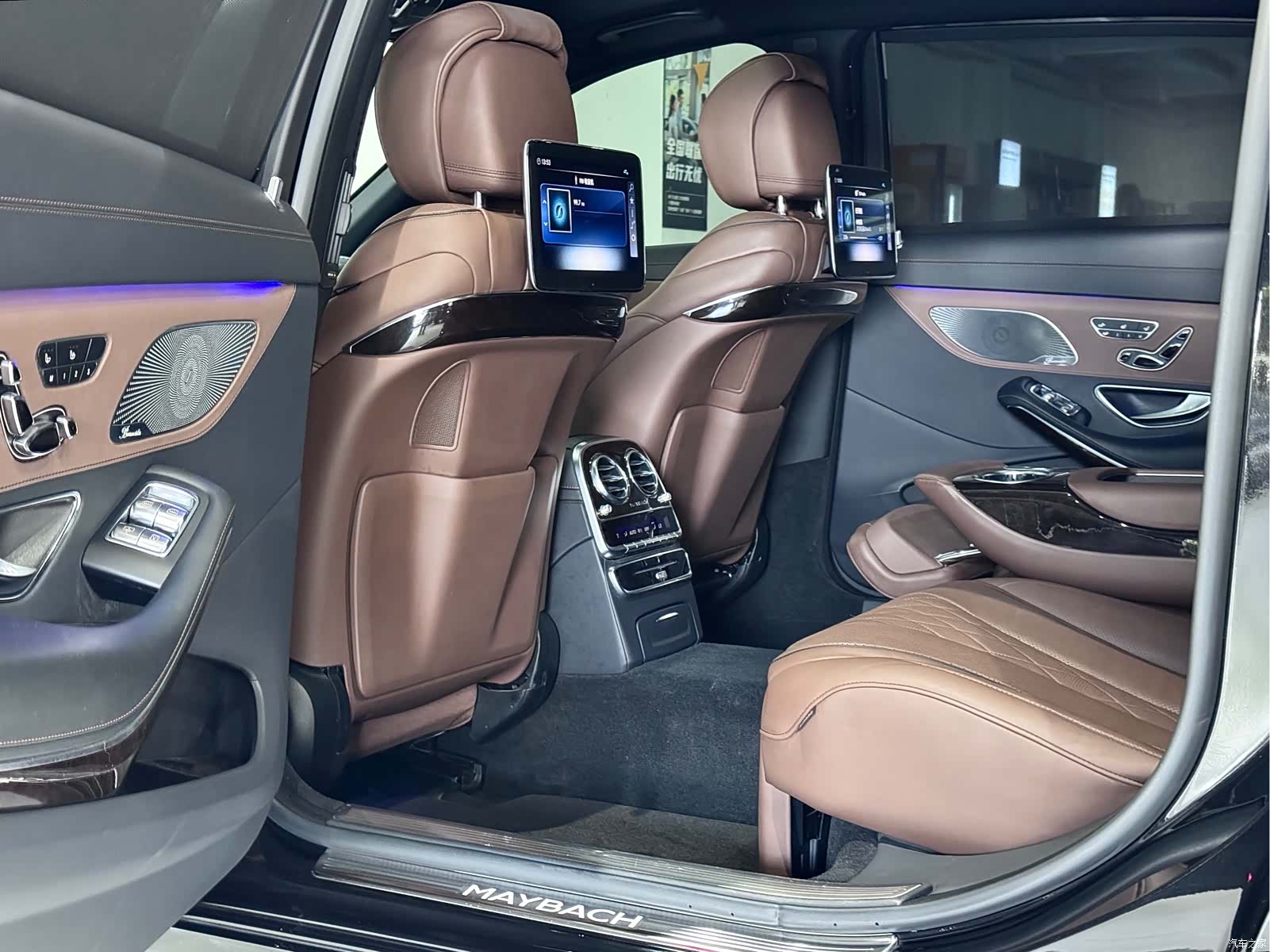 Maybach S-Class, 2019 33