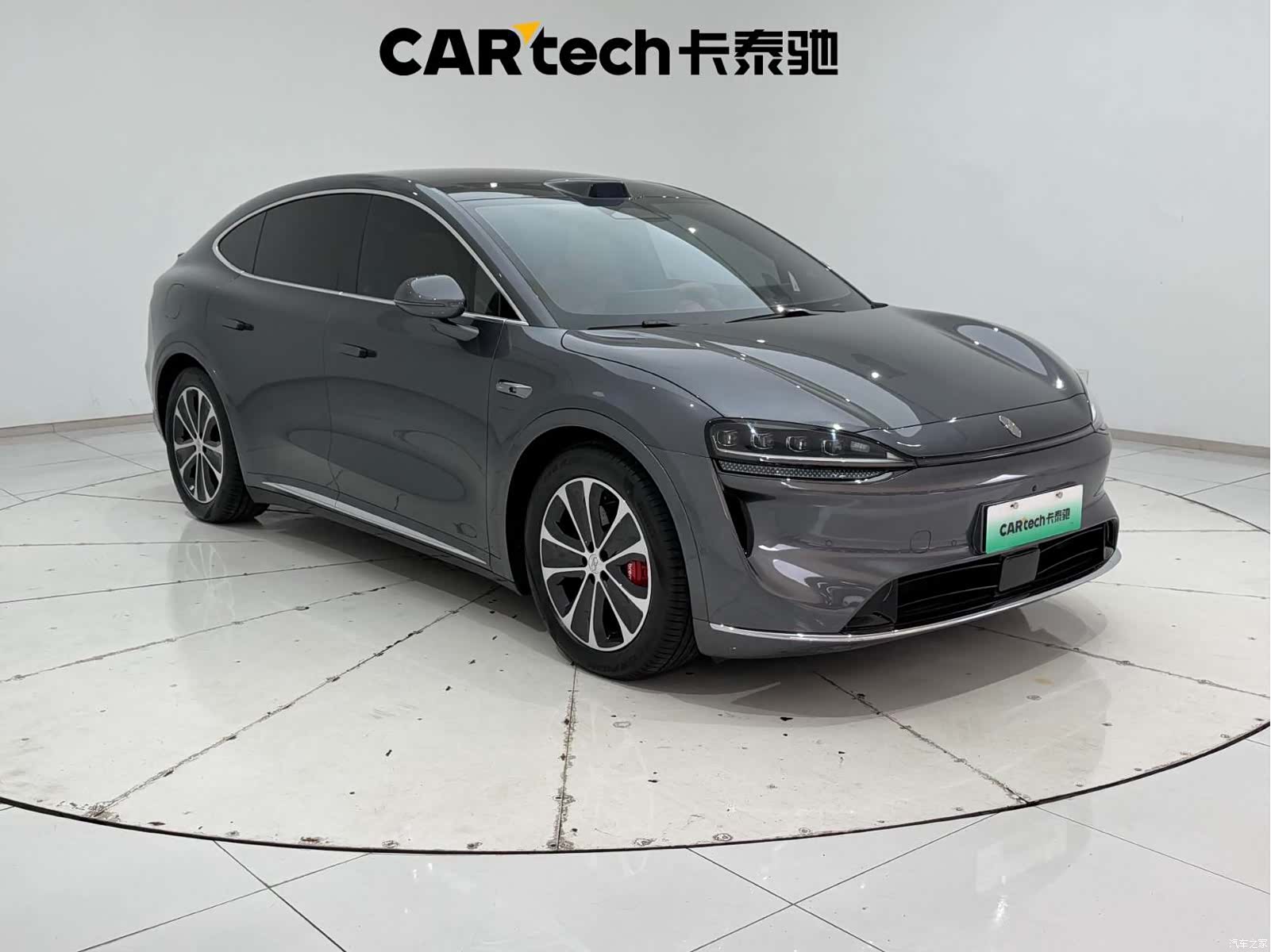 Luxeed R7, 2025 4