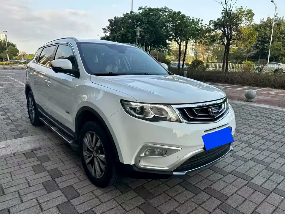 Geely Atlas