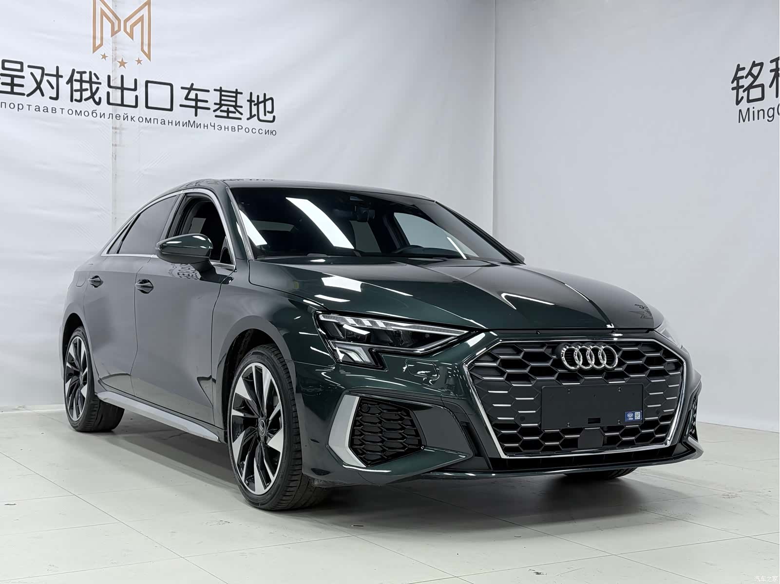 Audi A3, 2023 3