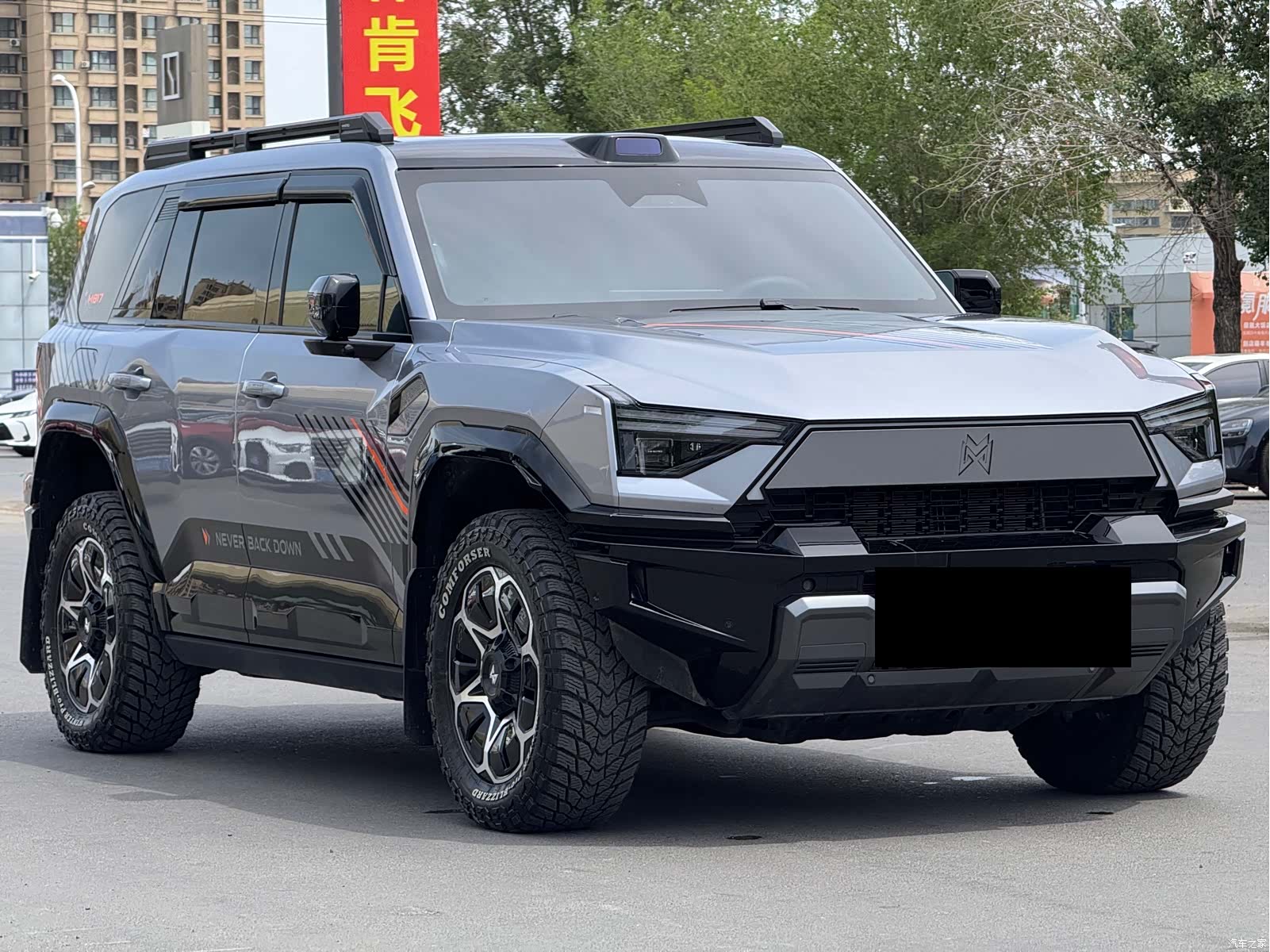 Mengshi M817, 2025 3