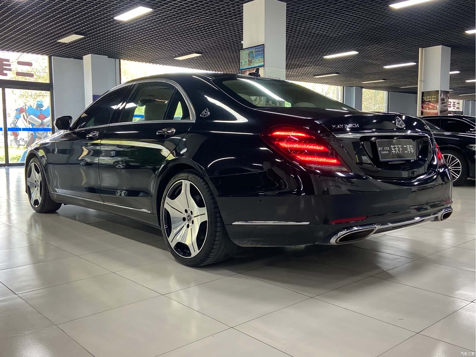 Mercedes-Benz S-Class, 2017 4