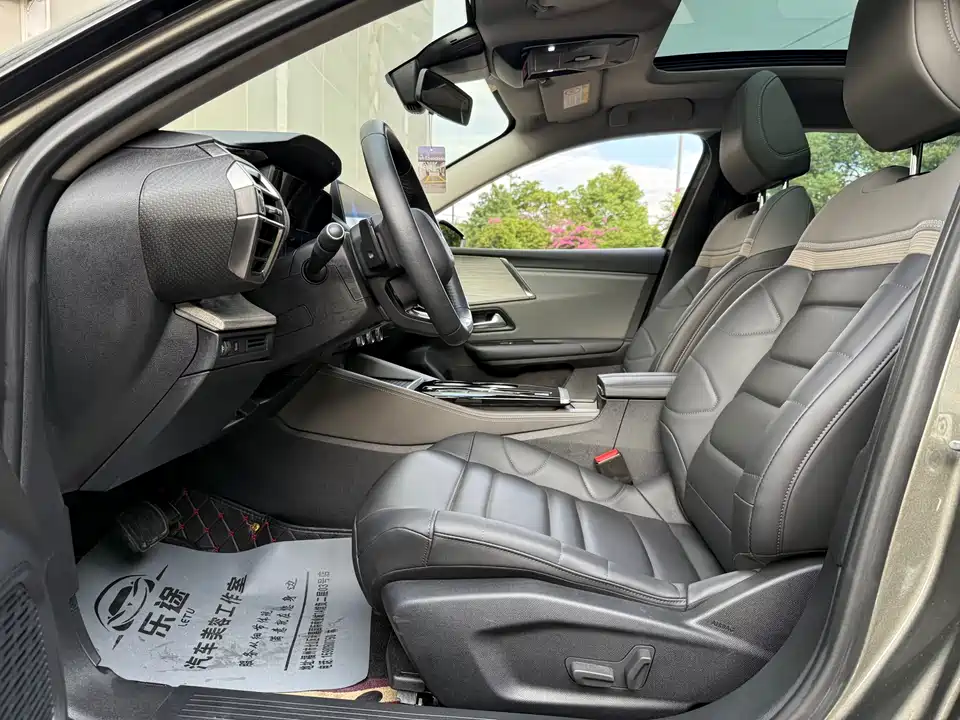 Citroen Versailles C5 X