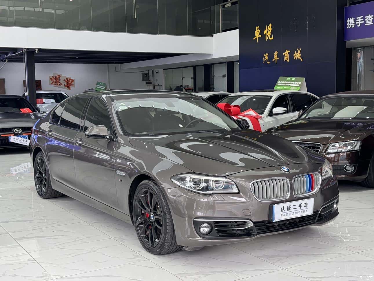 BMW 5 Series, 2015 3