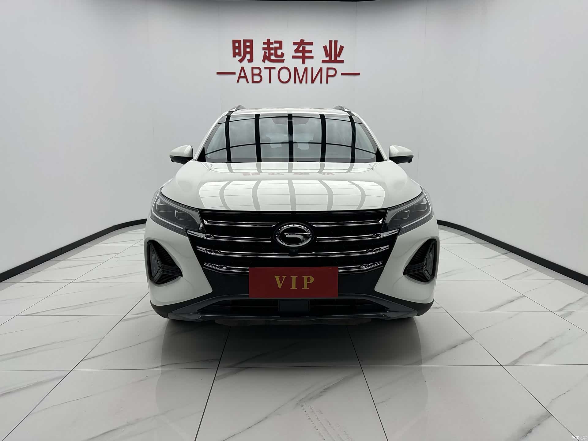GAC GS4, 2022 2