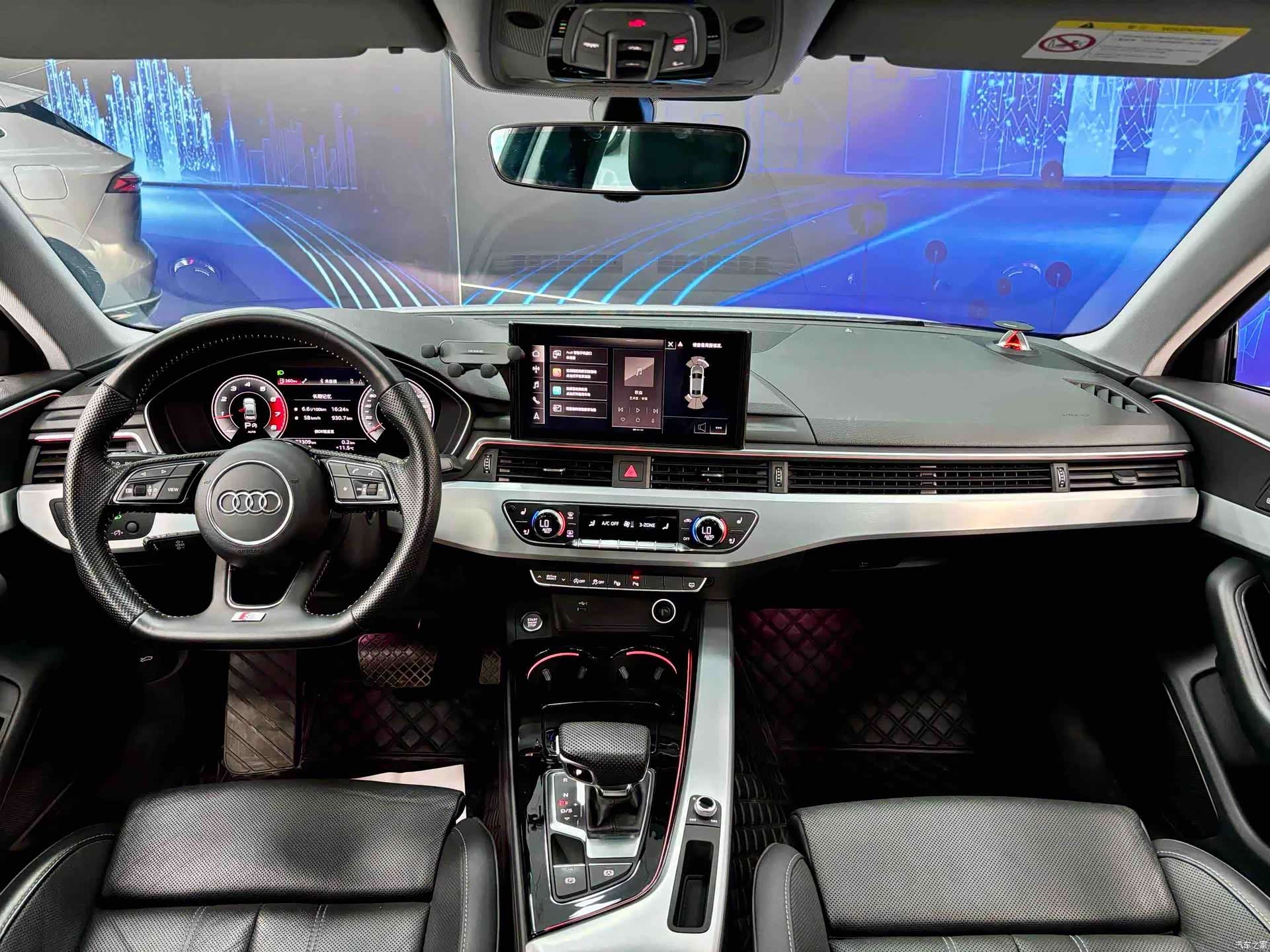 Audi A4L, 2021 7