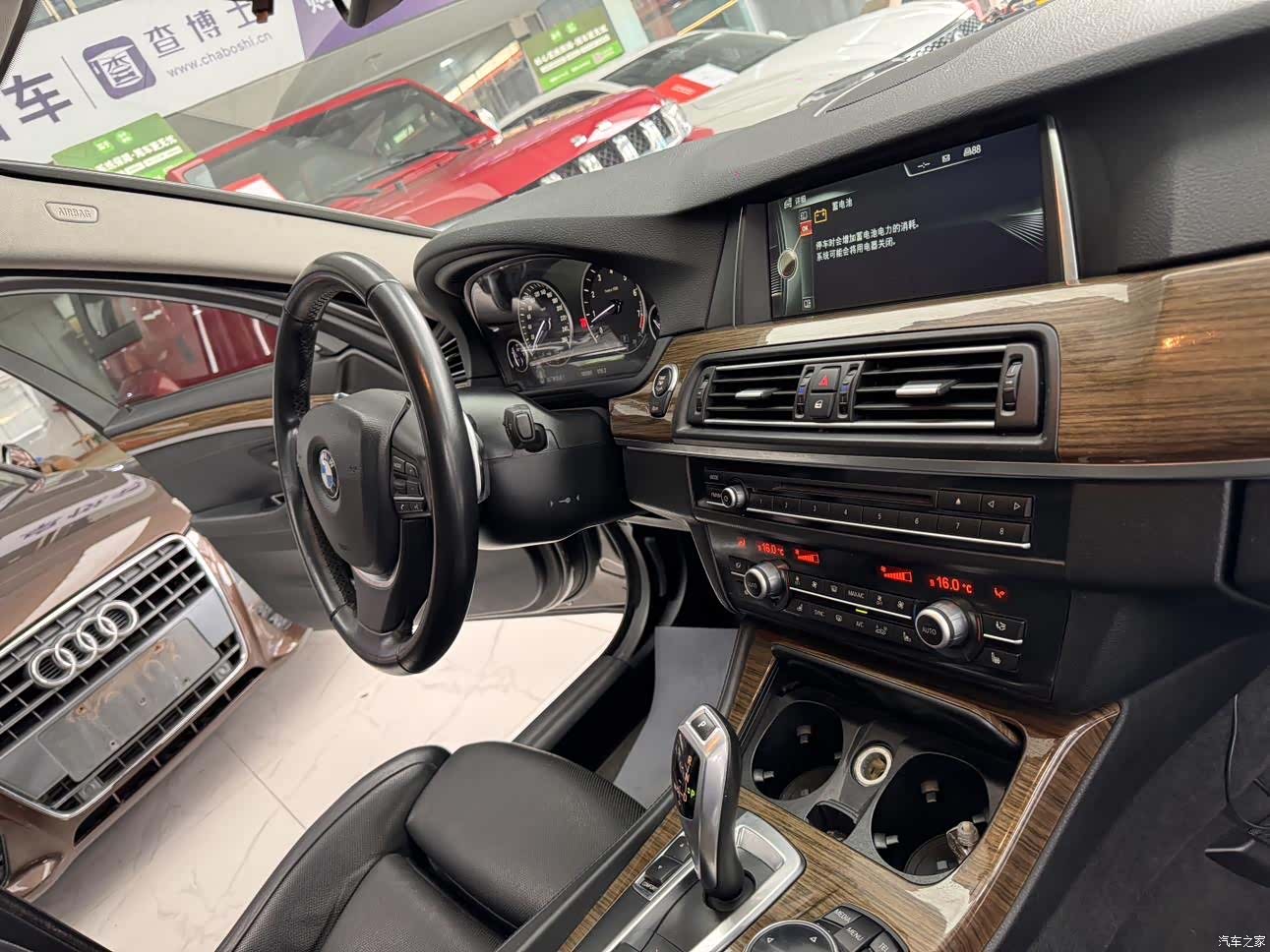BMW 5 Series, 2015 26
