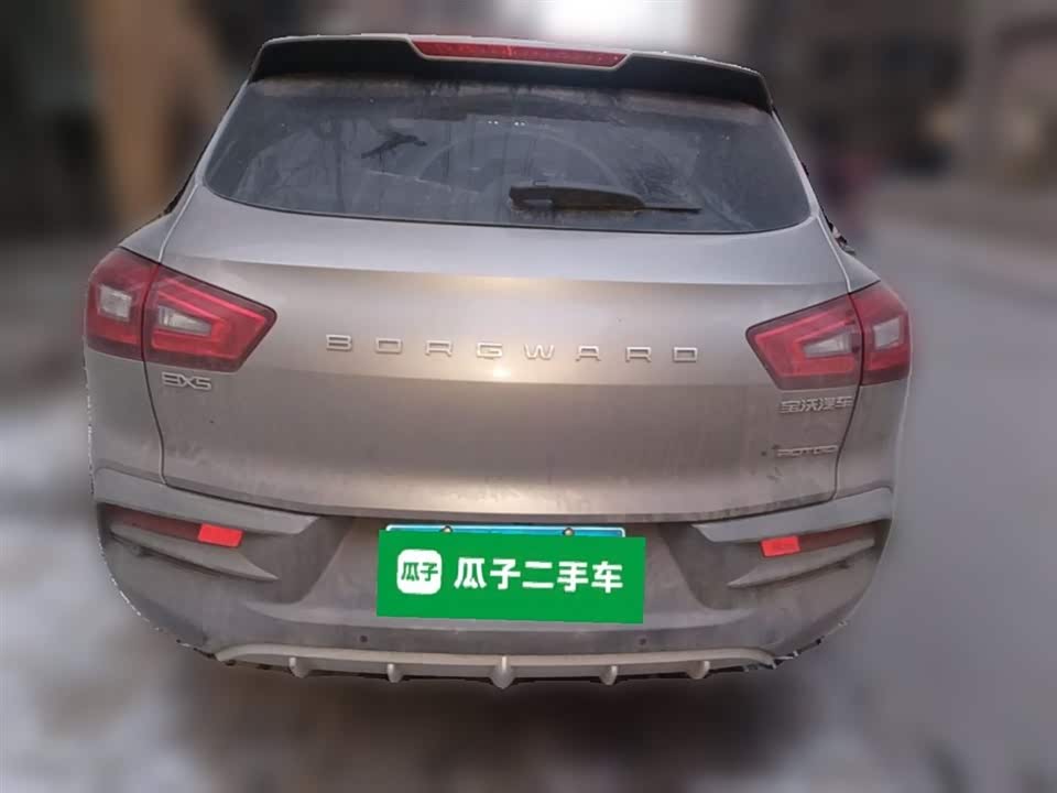 Borgward BX5