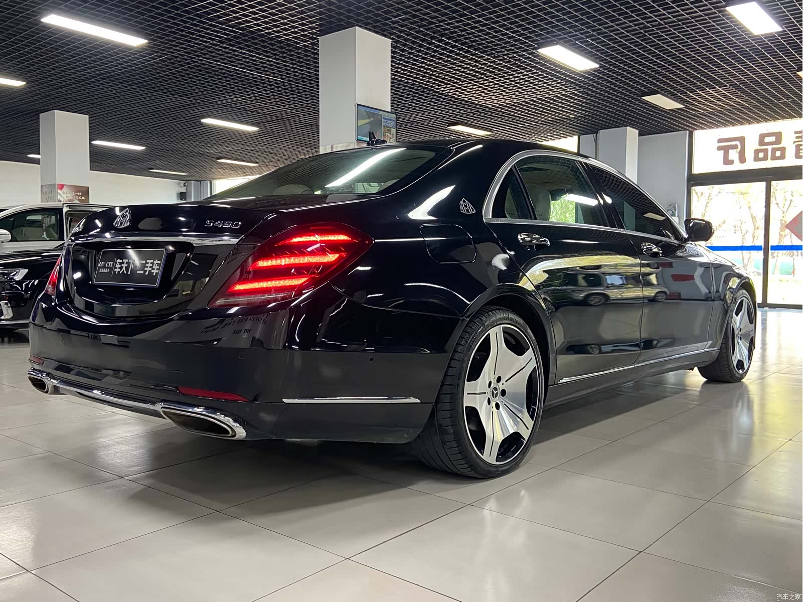 Mercedes-Benz S-Class, 2017 6