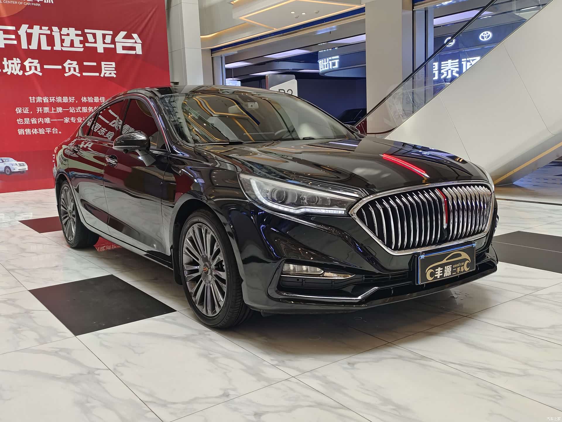 Hongqi H5, 2021 3