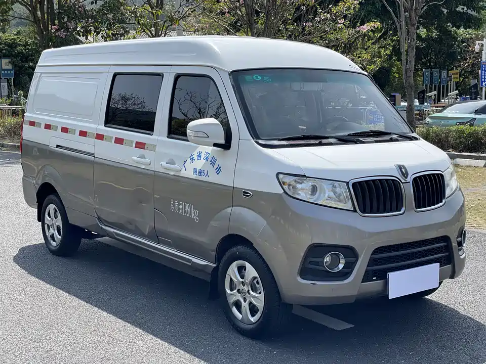 Jinbei New Sea Lion X30L