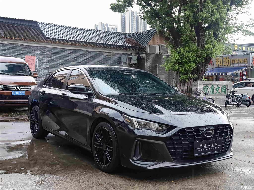 GAC Empow, 2022 3