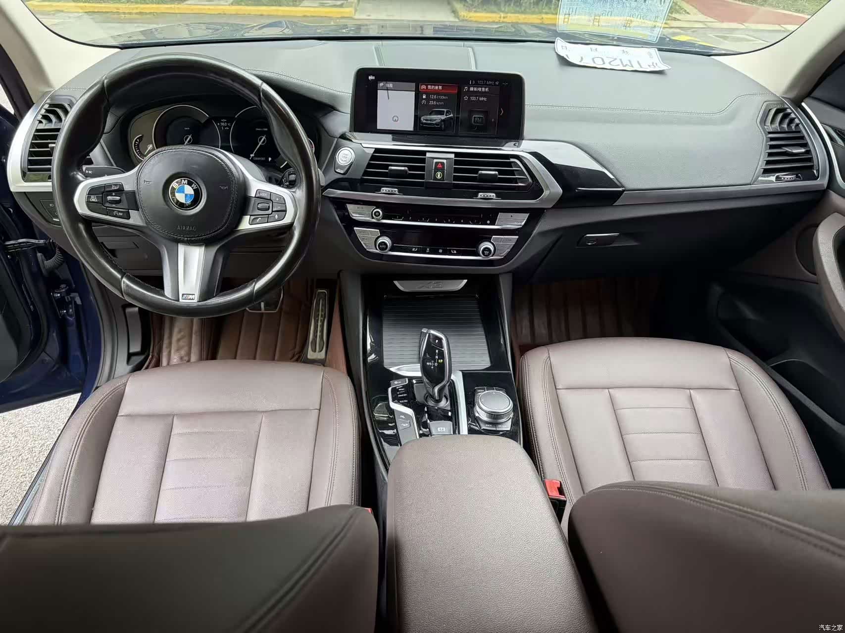 BMW X3, 2018 7
