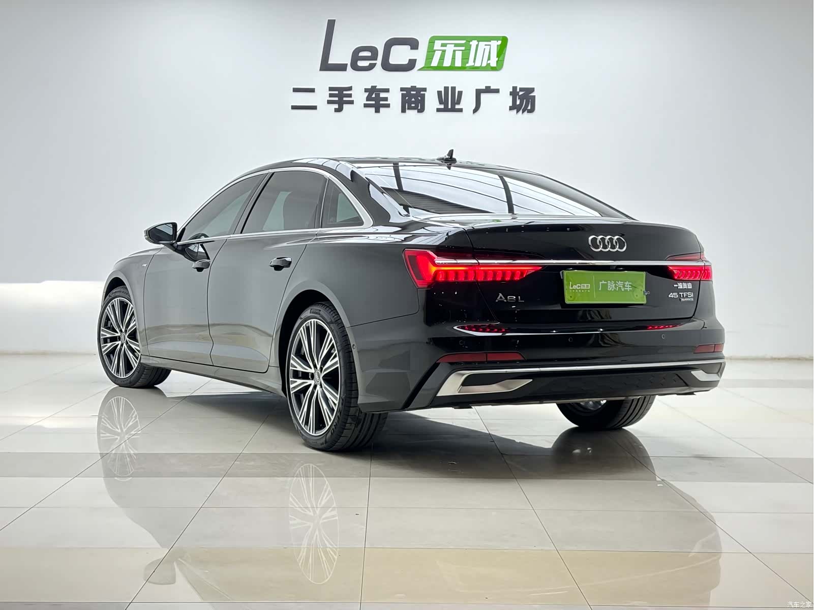 Audi A6L, 2024 14