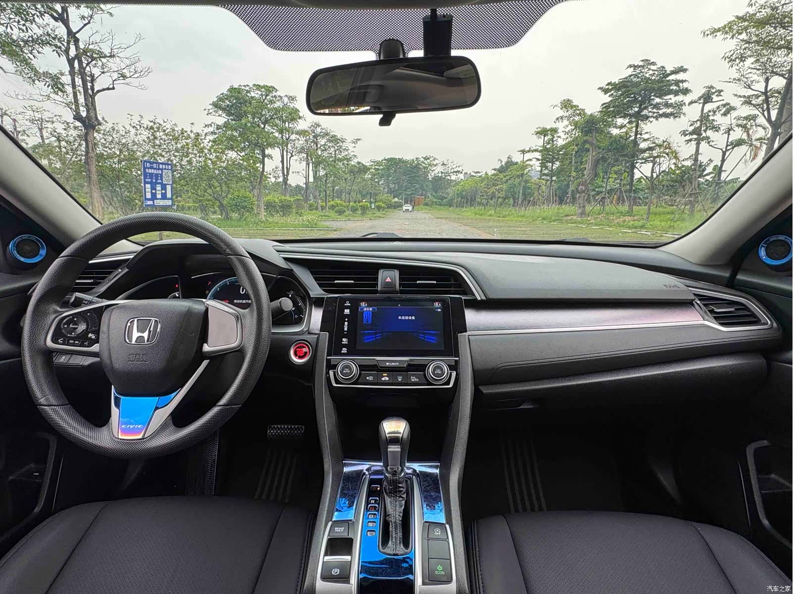 Honda Civic, 2017 9