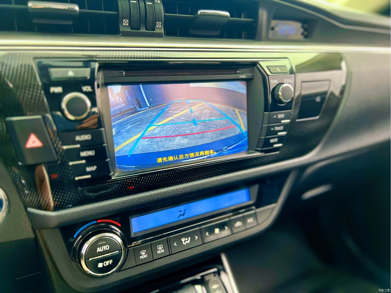 Toyota Levin, 2016 12