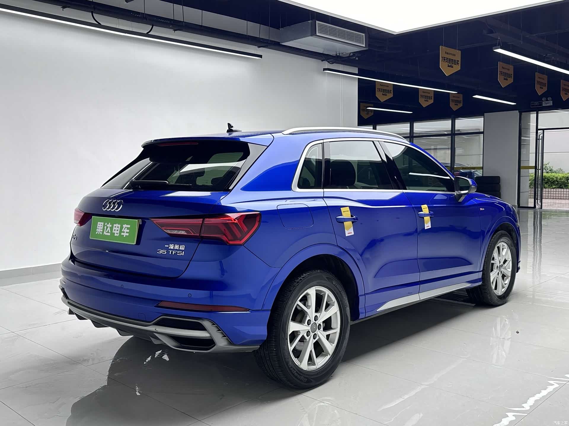 Audi Q3, 2020 4