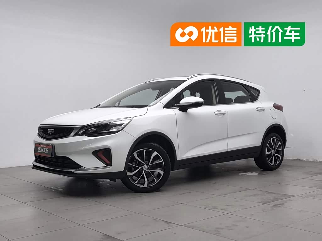 Geely EmgrandGS