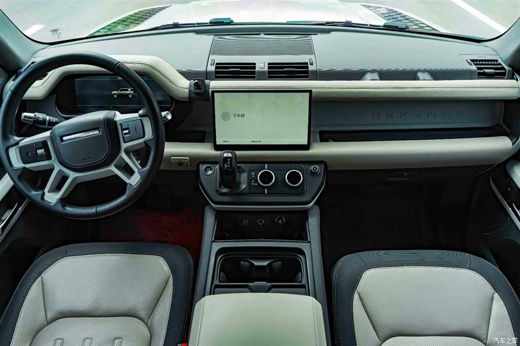 Land Rover Defender, 2022 11