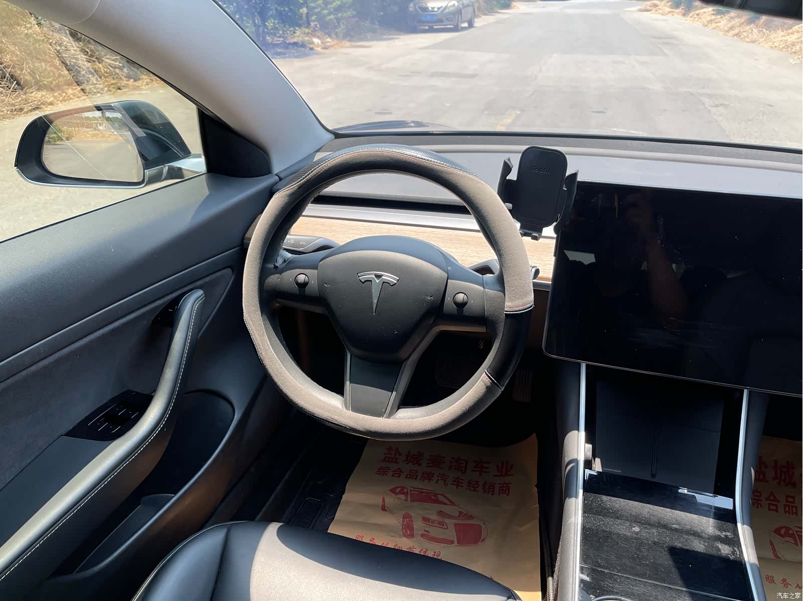 Tesla Model 3, 2021 14