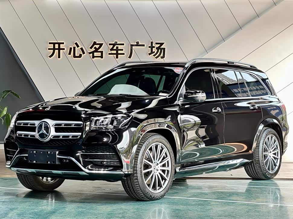 Mercedes-Benz GLS