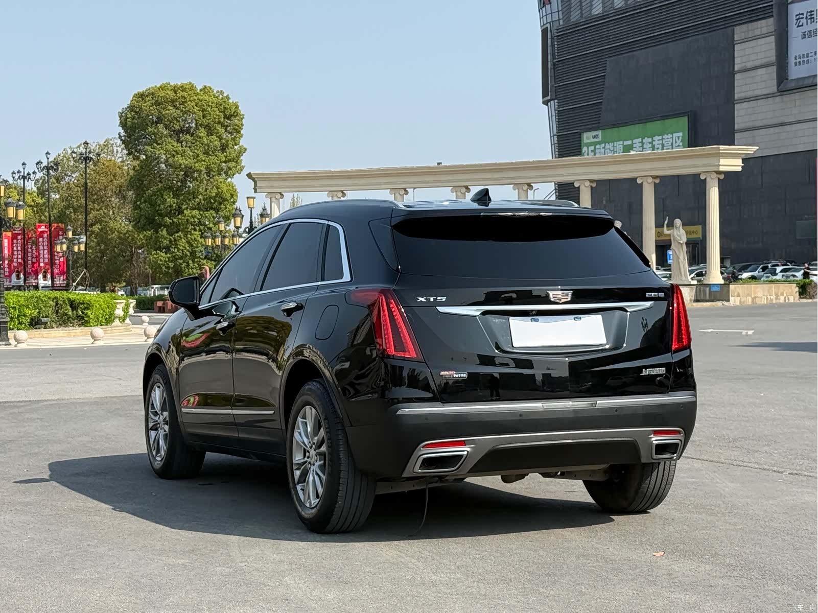 Cadillac XT5, 2021 7
