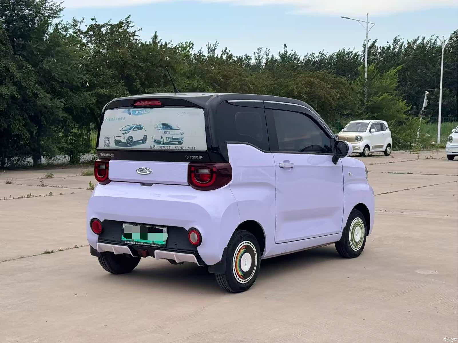 Chery Yuan, 2022 4