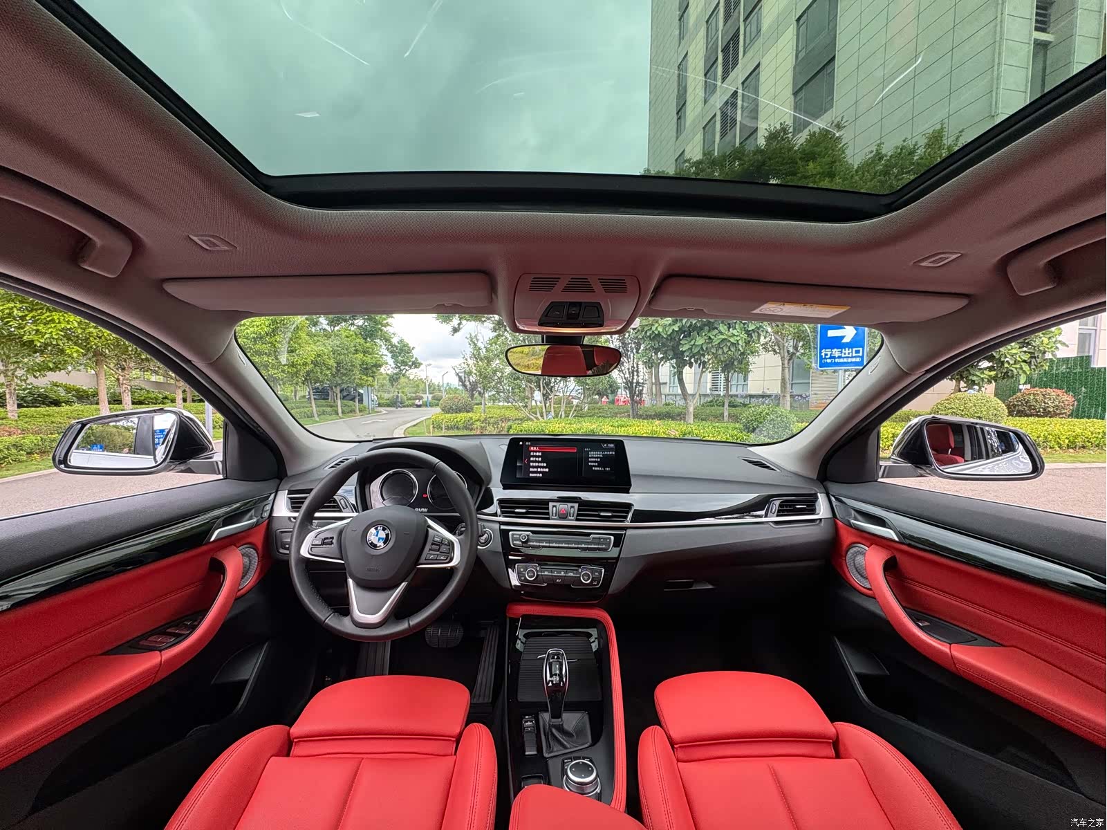BMW X2, 2021 19