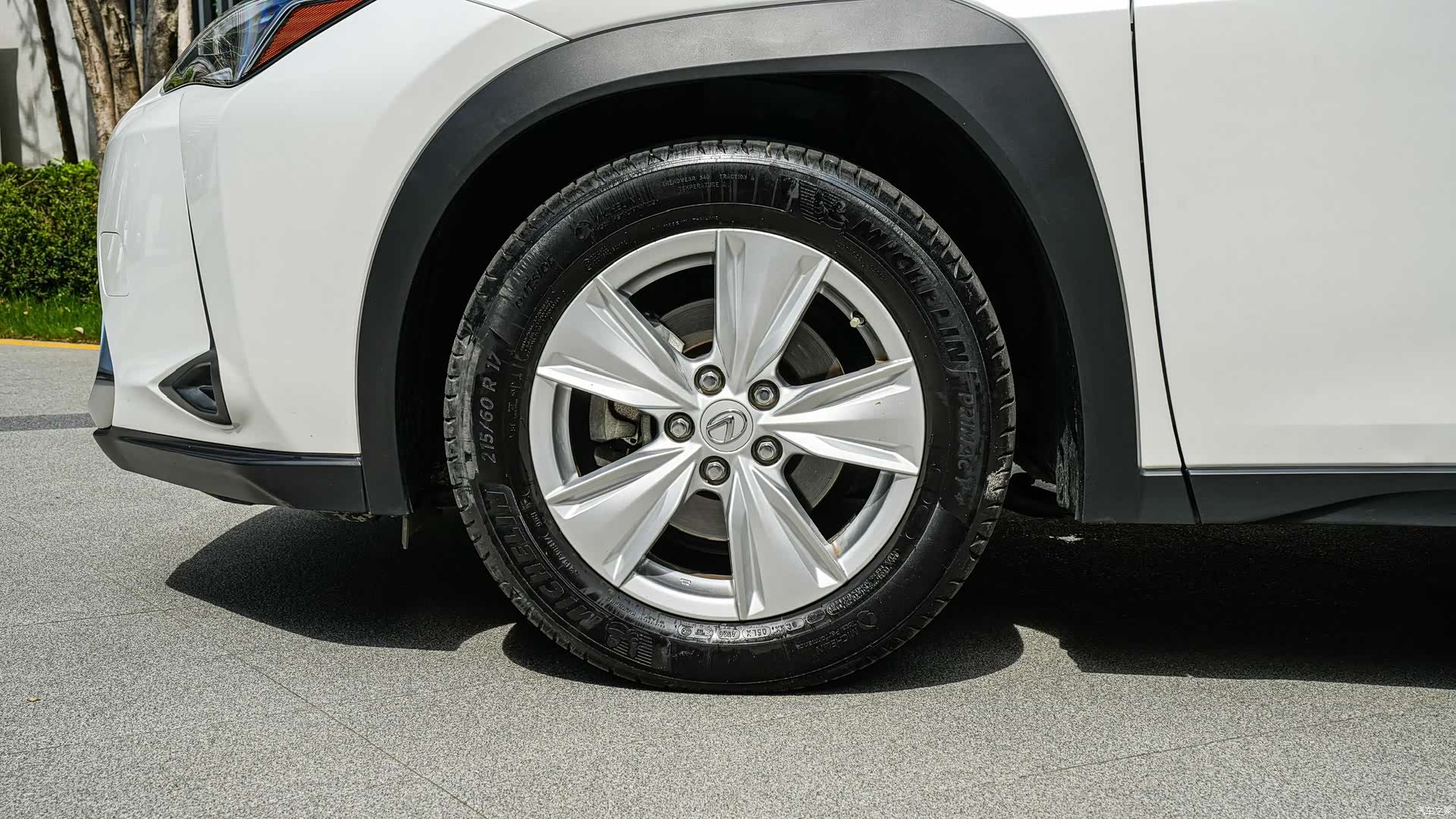 Lexus UX, 2021 8
