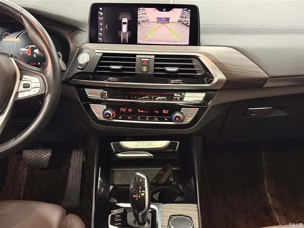 BMW X3, 2019 7