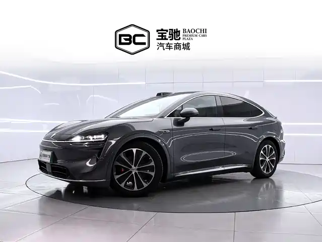 Haima R7 2025 — купить из Китая под заказ