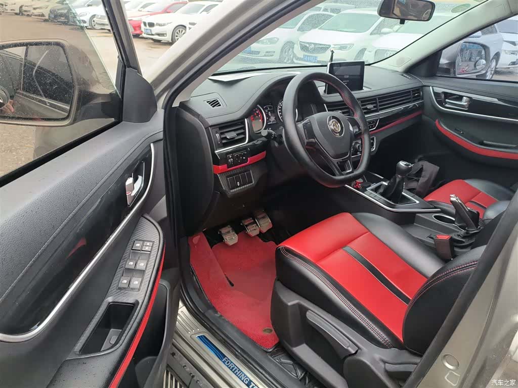 DongFeng T5, 2020 12