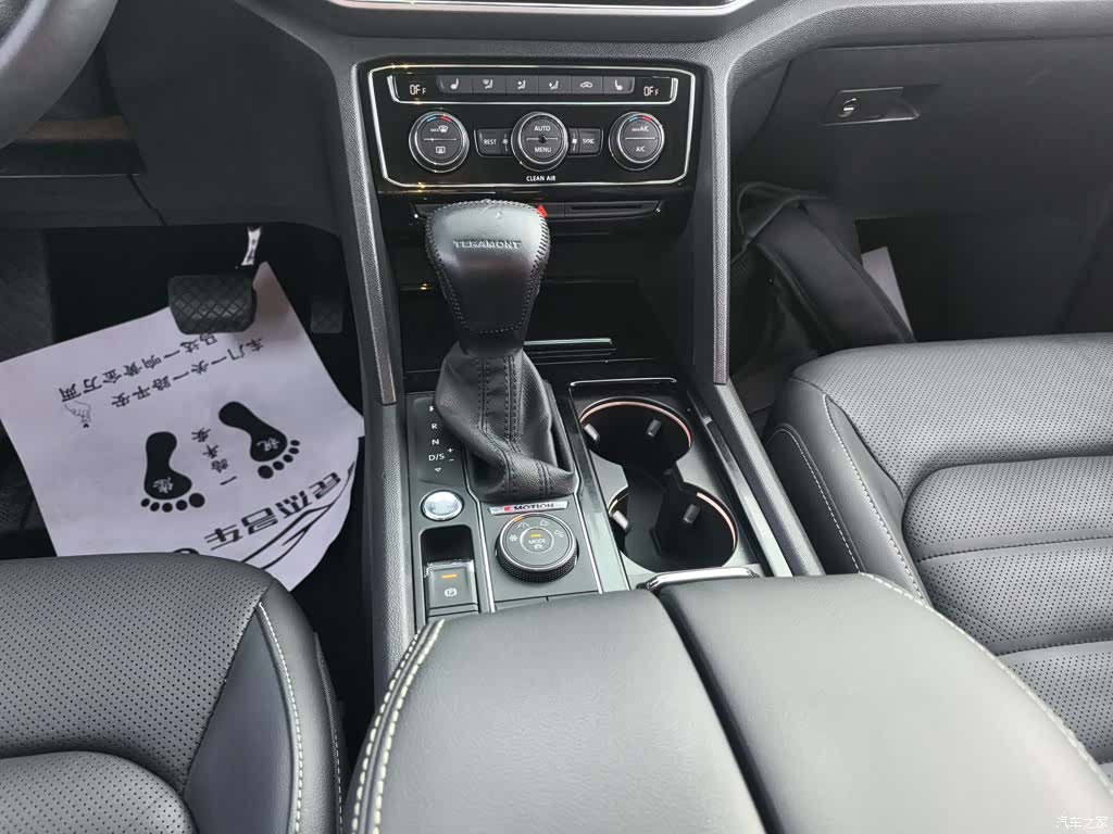 Volkswagen Teramont, 2018 6