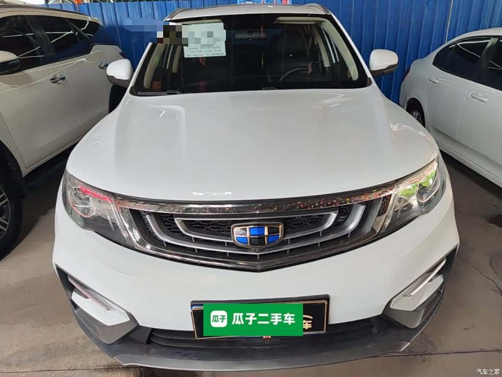Geely Boyue, 2018 3